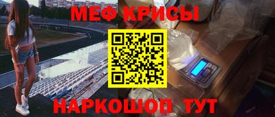 кокаин VHQ Сланцы