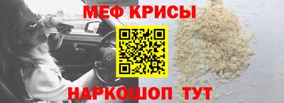 скорость Славянск-на-Кубани