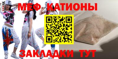 скорость Славянск-на-Кубани