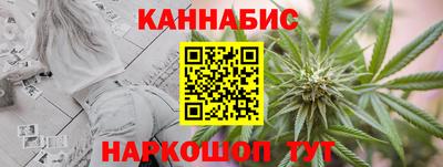 метамфетамин Ставрополь