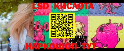 кокаин VHQ Сланцы
