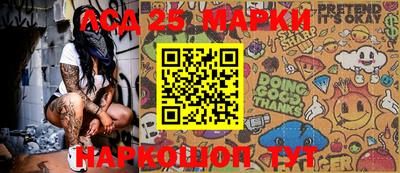кокаин VHQ Сланцы