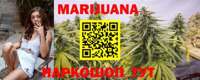 кокаин VHQ Сланцы