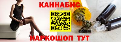 скорость Славянск-на-Кубани