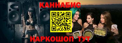 скорость Славянск-на-Кубани