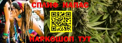 скорость Славянск-на-Кубани
