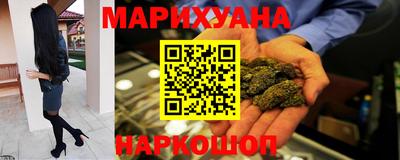 кокаин VHQ Сланцы