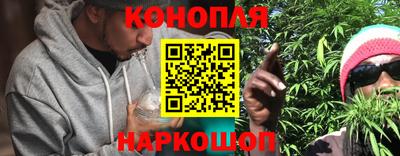 скорость Славянск-на-Кубани