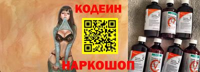 шишки Среднеуральск
