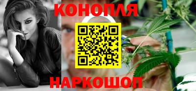 кокаин VHQ Сланцы