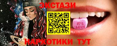 скорость Славянск-на-Кубани