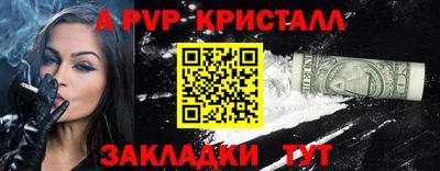 шишки Среднеуральск
