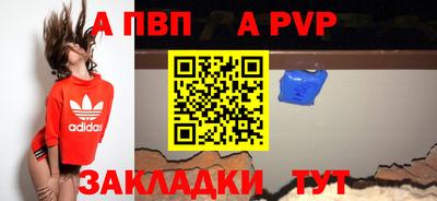 кокаин премиум Старая Купавна