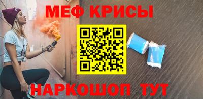 скорость Славянск-на-Кубани